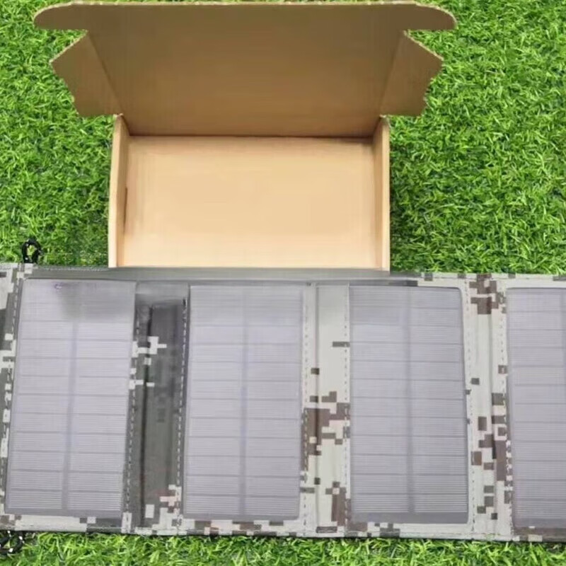 Black Leaf Folding Solar Panel